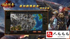 �Ż�������վ����������ṹ�����û�����