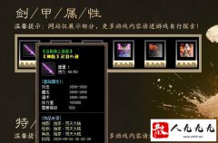 ���Ļ�ȡȫ���ԣ���ð�յ����׵Ķ�Ԫ;��