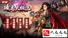 ��������������ð����ƪ��