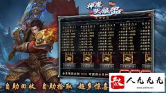 �ƶ��������ԣ��мƻ��������ȼ���ͻ��ƿ��