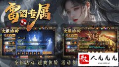 ̽��δ֪���򣺽�����Ϸ�е����ر���