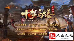 ȼѪ棺1.85߱޵ȫ