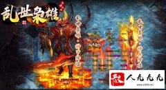 �ֻ�ת��ð�գ�����һ����Խʱ�յ���Ϸ֮��