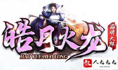 ������Ϸ�Ķ�Ԫ��������Խ��ͳ�淨�ĳ���ʽ����