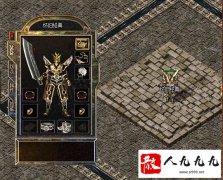 ̽������˽��ְҵ��ϣ��������������Ϸ���