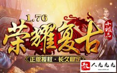 ��ħѪ��װ�����Ŵ�����ҵ������ػ���