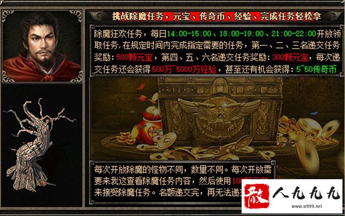 桶ħ񡷣ӮȡԪ봫ҵľѻᣡ