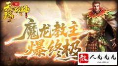 ع鴿⣬´棺սϻ鸴黳