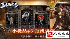 �����������˻�ͨ��������һ����սɳ�ǣ�