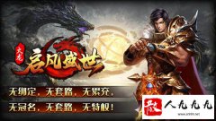 ����˽��ս���ɳ�����δӶ������ϼ�ȡս���ǻ�