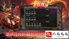 ��������һsf��������սɳ�ǵļ�������ҫ