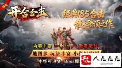 1.80Ӣ�ۺϻ���ʯϵͳ���蹫ƽ�����¶���