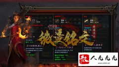 ̽磺1.76΢sfɫ淨ȫ