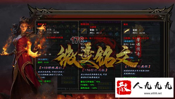 ̽磺1.76΢sfɫ淨ȫ