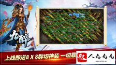 �������죺��SFƽ̨���������ʽ��ս����ʱ��