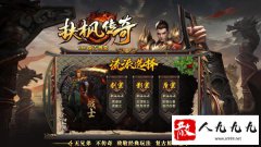 ����sf������ʵ�ø�Ч���������װ����ȡ�ķ���