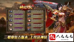 �´�1.80�洫��˽�������磺�����ֵ�ǿ�ߵ��ɱ�֮·