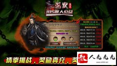 �ұ���Ĭ���湫��������鴿��������빫ƽ����