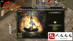 ��ƽ�����������أ�����˽�����ֻԻ�