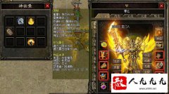 �¿��ϻ�����ְҵ���ѡ����α���תְ������