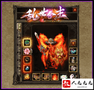 ����sf���ʯ����;����ȡ������