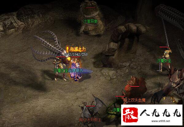 内功增强与防御术的奥秘