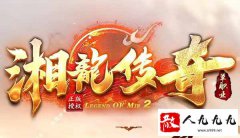 ����֮��2.0����������˽������ƽ�Ķһ���������Ҳ�������