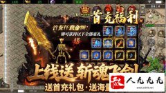 ʧ棬ҰBossȫͼˢ£ûͨأ