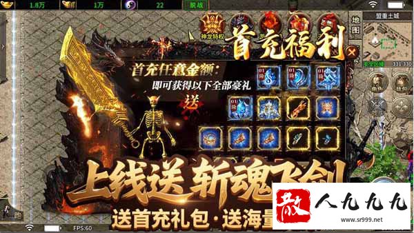 ʧ棬ҰBossȫͼˢ£ûͨأ