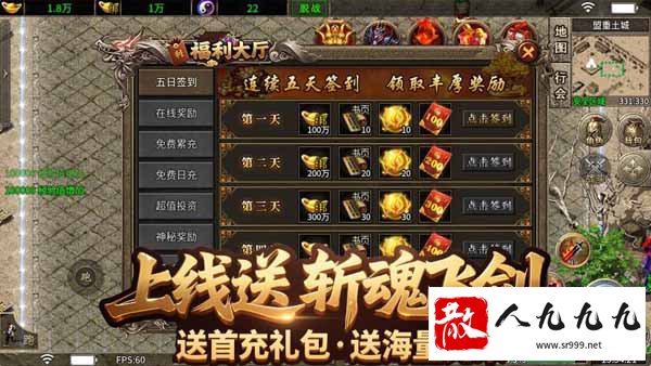 ʧ棬ҰBossȫͼˢ£ûͨأ