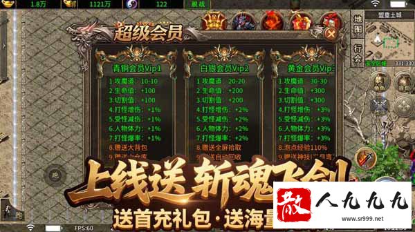 ʧ棬ҰBossȫͼˢ£ûͨأ