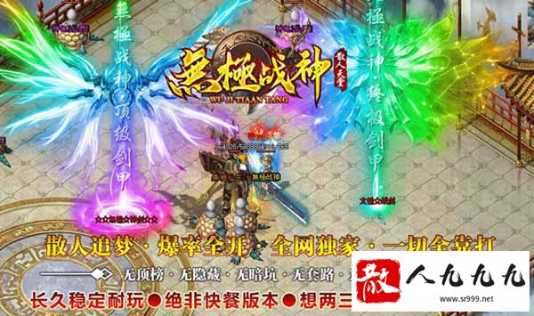 灵玉升级材料获取与淬炼操作攻略