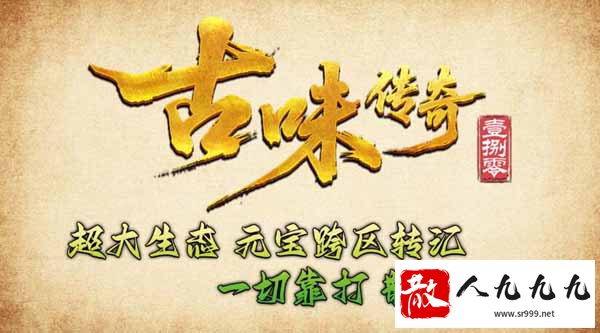 ԭ֭ԭζͬʱʱسĴɫ÷