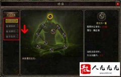 ������ϴ�����¾��磡����֮�����㻽�ѣ�