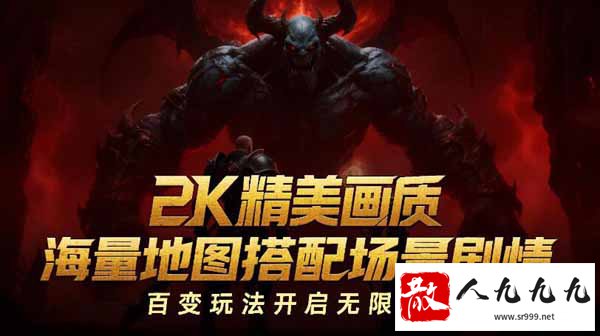 探索龙魂觉醒1.85微变传奇的无限可能