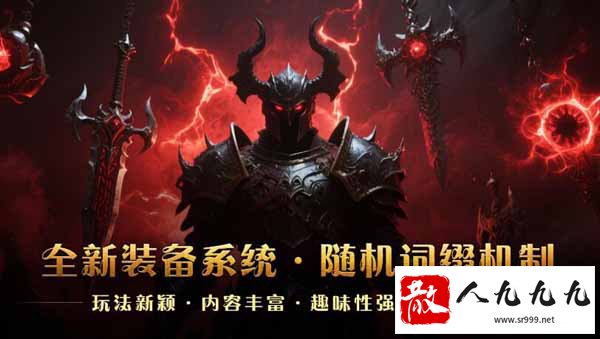 探索龙魂觉醒1.85微变传奇的无限可能