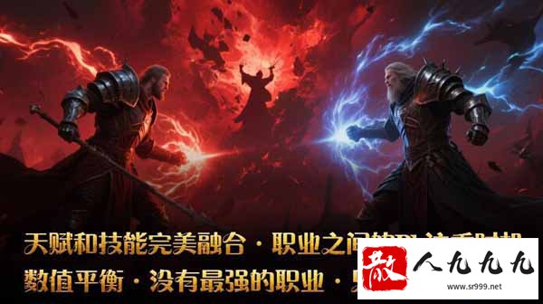 探索龙魂觉醒1.85微变传奇的无限可能