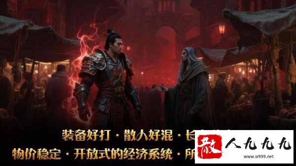 探索龙魂觉醒1.85微变传奇的无限可能