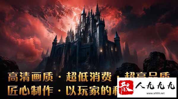 探索龙魂觉醒1.85微变传奇的无限可能