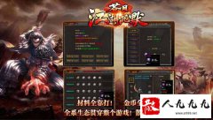 ����ͨ�������㳩�洫�����������ͨ��