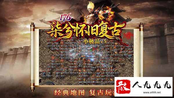 �ط�1.76���ɴ������Ѫ��������⾭���ս����֮��