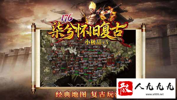 �ط�1.76���ɴ������Ѫ��������⾭���ս����֮��