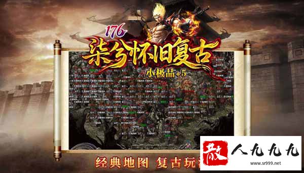 �ط�1.76���ɴ������Ѫ��������⾭���ս����֮��