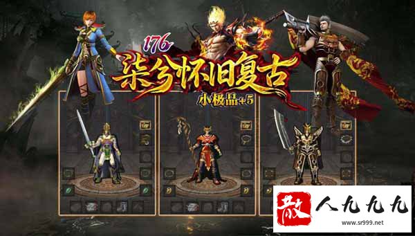 �ط�1.76���ɴ������Ѫ��������⾭���ս����֮��