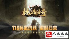 ����Դ���桷���ܾ��䣬�����ұ���Ĭ��ƪ��