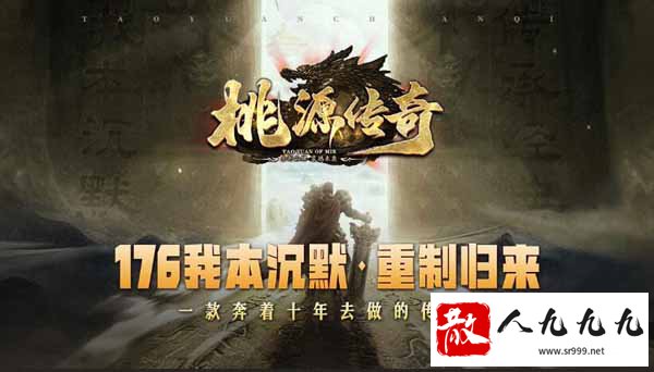 ����Դ���桷���ܾ��䣬�����ұ���Ĭ��ƪ��