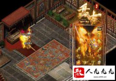 畅游传奇低门槛高乐趣的游戏体验