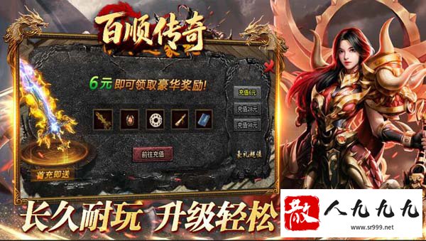 ���ս��ʯ�Ļ�ȡ��ʹ�ã��ô���֮·����˳����