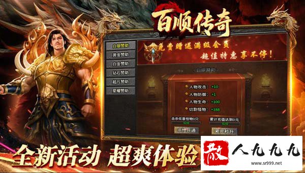 ���ս��ʯ�Ļ�ȡ��ʹ�ã��ô���֮·����˳����