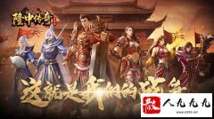 ʢ�������������ع鴿�⣬�������괫��֮��